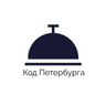 Логотип проекта «Код Петербурга»